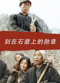 三男玩一女免费a级